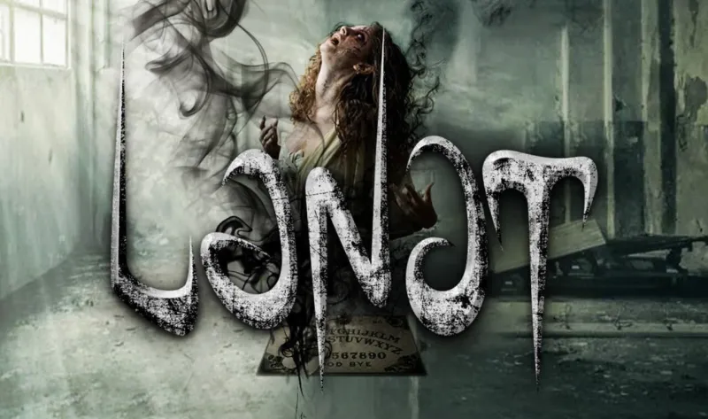 Lənət, Escape Room Game