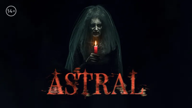 Astral, Escape Room Game